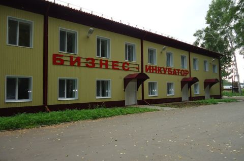 ИЗВЕЩЕНИЕ О ПРОВЕДЕНИИ КОНКУРСА